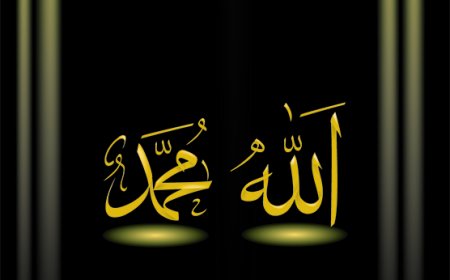 Cuma Mesajları Birlik, Dua ve Bereket Diliyor