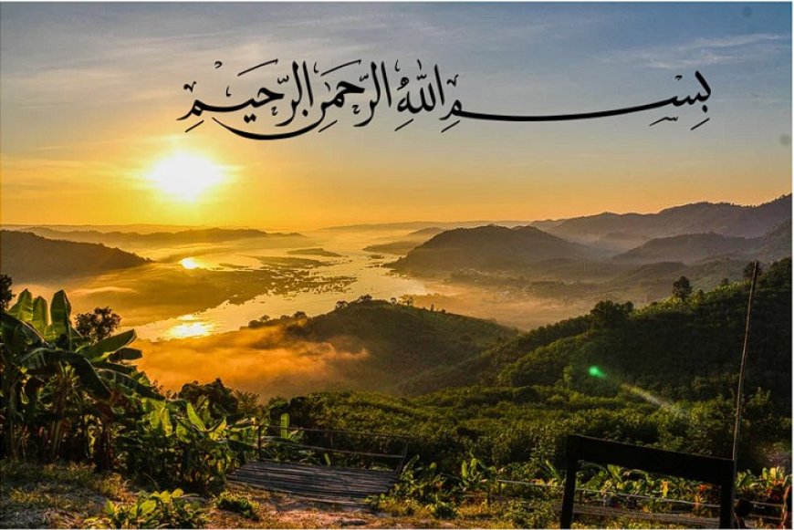 Sabah ve Akşam Okunacak Dua